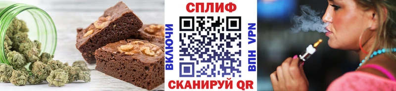как найти закладки  hydra зеркало  Cannafood конопля  Краснокаменск 