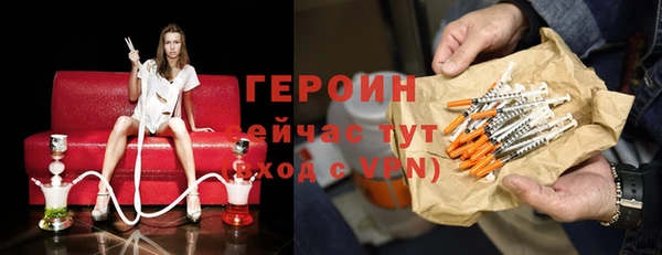 мяу мяу мука Балахна