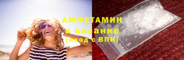 марки nbome Балабаново