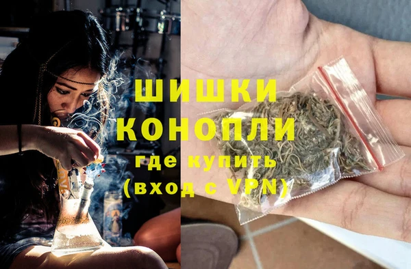 марки nbome Балабаново