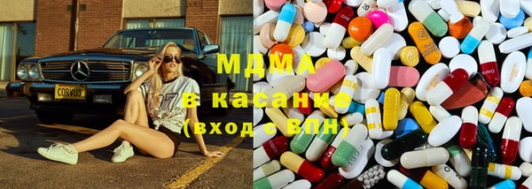 прущие грибы Сафоново