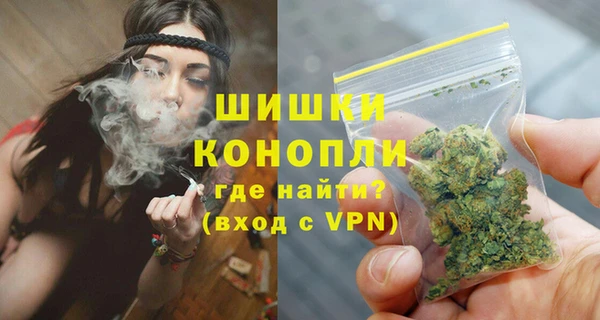 марки nbome Балабаново