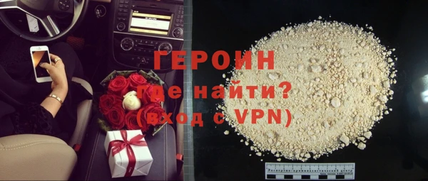 мяу мяу мука Балахна