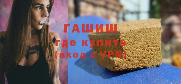 марки nbome Балабаново