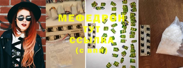 марки nbome Балабаново