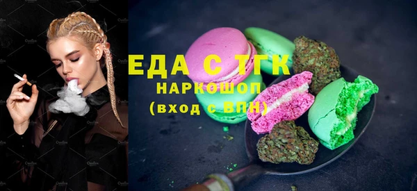 jwh Белоозёрский