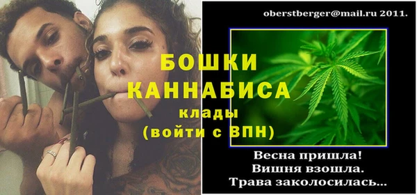 марки nbome Балабаново