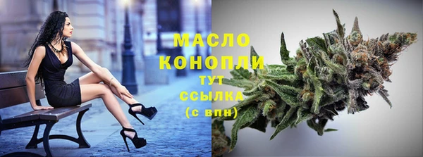 jwh Белоозёрский