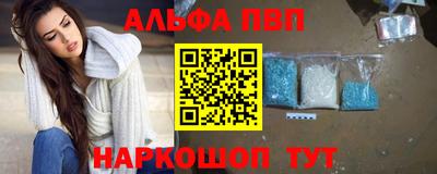 МДМА Кимры