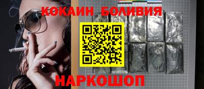 сатива Кинель