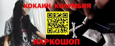 герыч Кингисепп