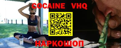 сатива Кинель