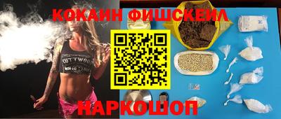 МДМА Кимры