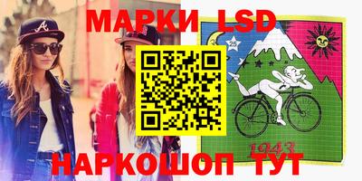 МДМА Кимры