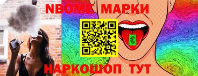 сатива Кинель