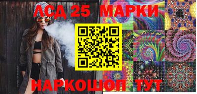 прущая мука Конаково