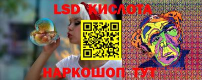 герыч Кингисепп