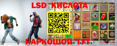МДМА Кимры