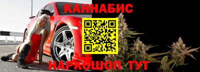 МДМА Кимры