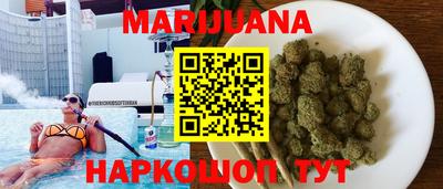 герыч Кингисепп