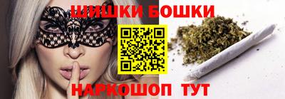 сатива Кинель