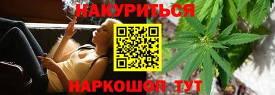 герыч Кингисепп