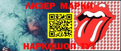 сатива Кинель