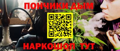 сатива Кинель