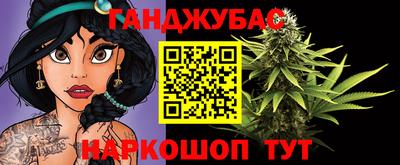 МДМА Кимры