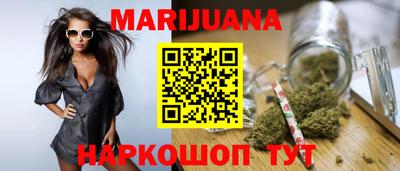 МДМА Кимры