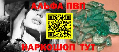 МДМА Кимры
