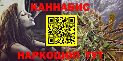 МДМА Кимры