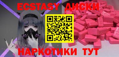 герыч Кингисепп