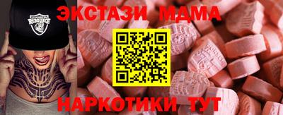 сатива Кинель