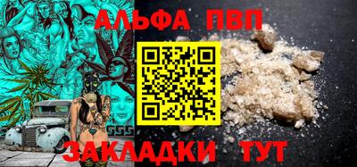 МДМА Кимры