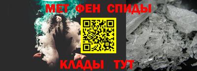 кокаин колумбия Комсомольск-на-Амуре
