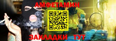 герыч Кингисепп