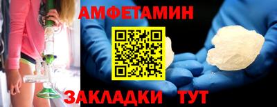 герыч Кингисепп