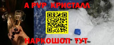 герыч Кингисепп