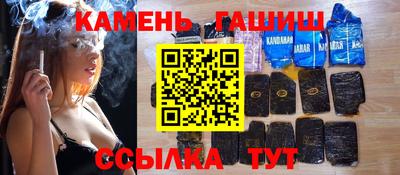 МДМА Кимры