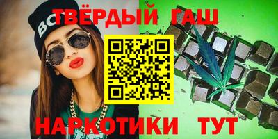 кокаин колумбия Комсомольск-на-Амуре