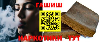 МДМА Кимры