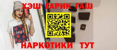 МДМА Кимры
