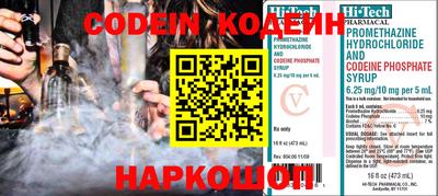 МДМА Кимры