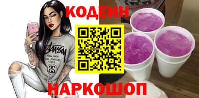 герыч Кингисепп