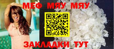 МДМА Кимры