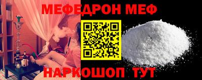 МДМА Кимры