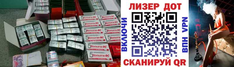 Лсд 25 экстази ecstasy Краснокаменск