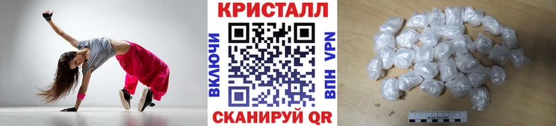 Первитин Декстрометамфетамин 99.9%  Краснокаменск 
