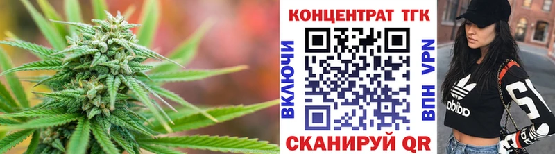 наркотики МЕГА зеркало Дистиллят ТГК гашишное масло Краснокаменск